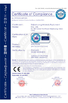 ΚΙΝΑ Shijiazhuang Minerals Equipment Co. Ltd Πιστοποιήσεις